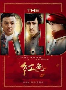 国产剧网,盘点年度热门剧集，重温经典与探索创新