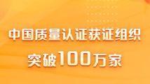 国产黄网永久免费,揭秘免费内容的背后秘密